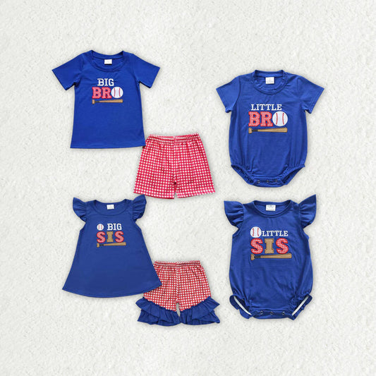 Embroidered Matching Sibling Baseball Collection