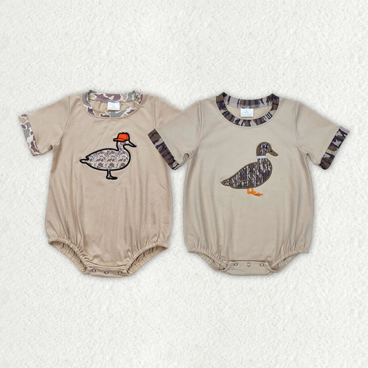 Embroidered Camo Mallard Bubbles